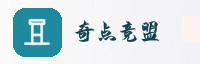 合作伙伴
